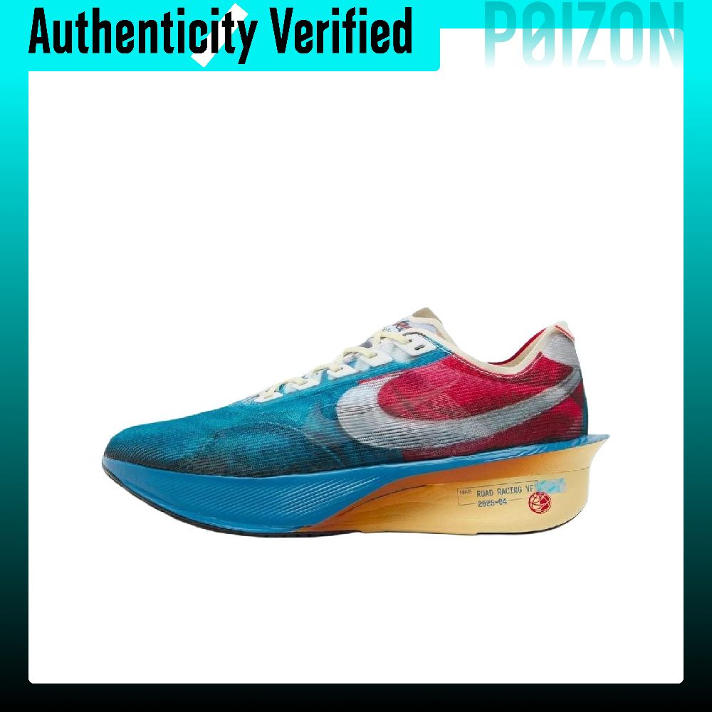 Men'S Shoes Zoomx - Nike ZOOMX VAPORFLY NEXT% 4 Męskie