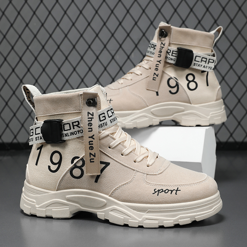 Men'S Shoes Hoka Sale - Męskie jednokolorowe modne, uniwersalne buty trekkingowe