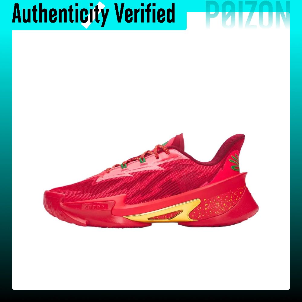Men Shoes Under 600 - Buty koszykarskie Under Armour CURRY SERIES