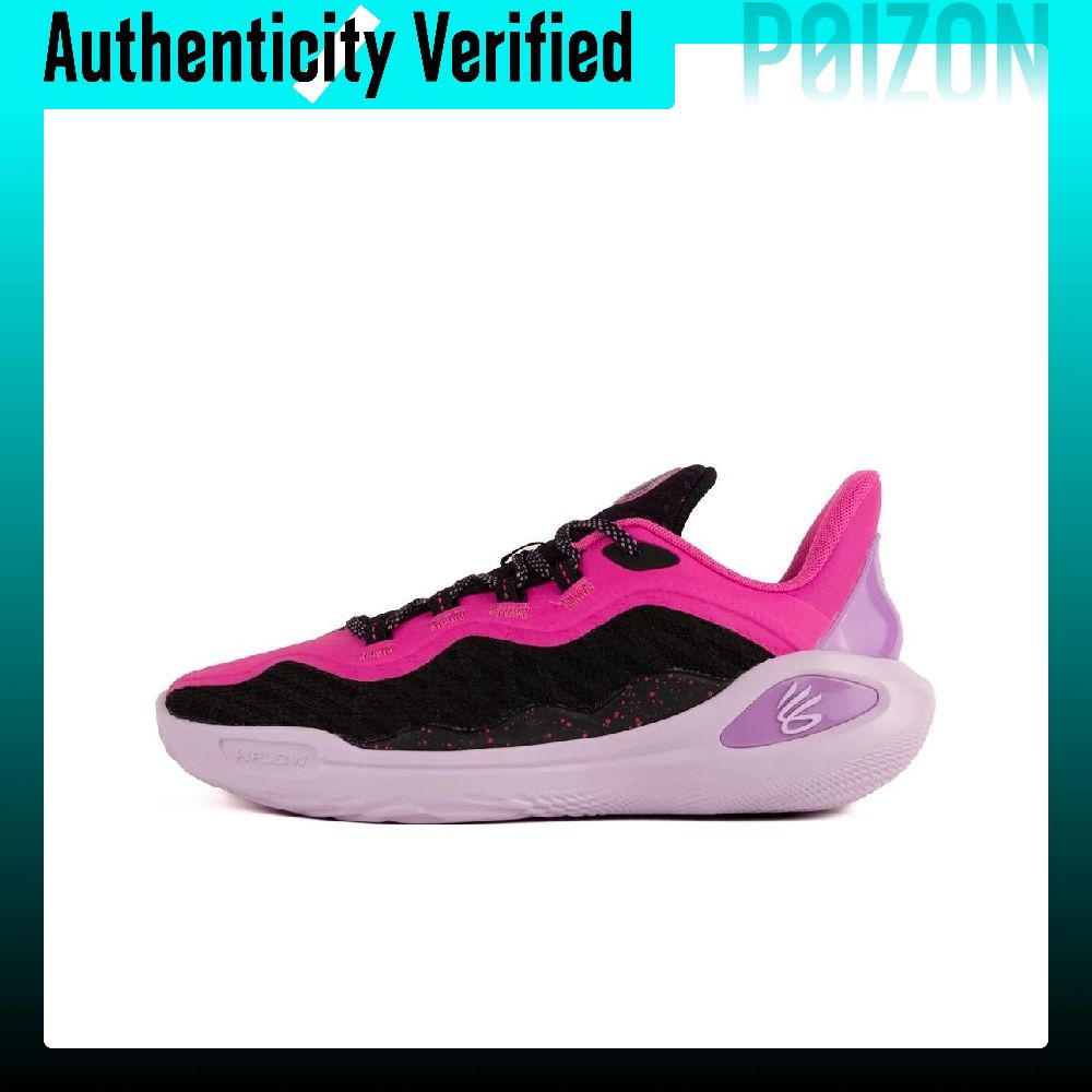 Men Shoes Under 600 - Buty koszykarskie Under Armour Curry 11