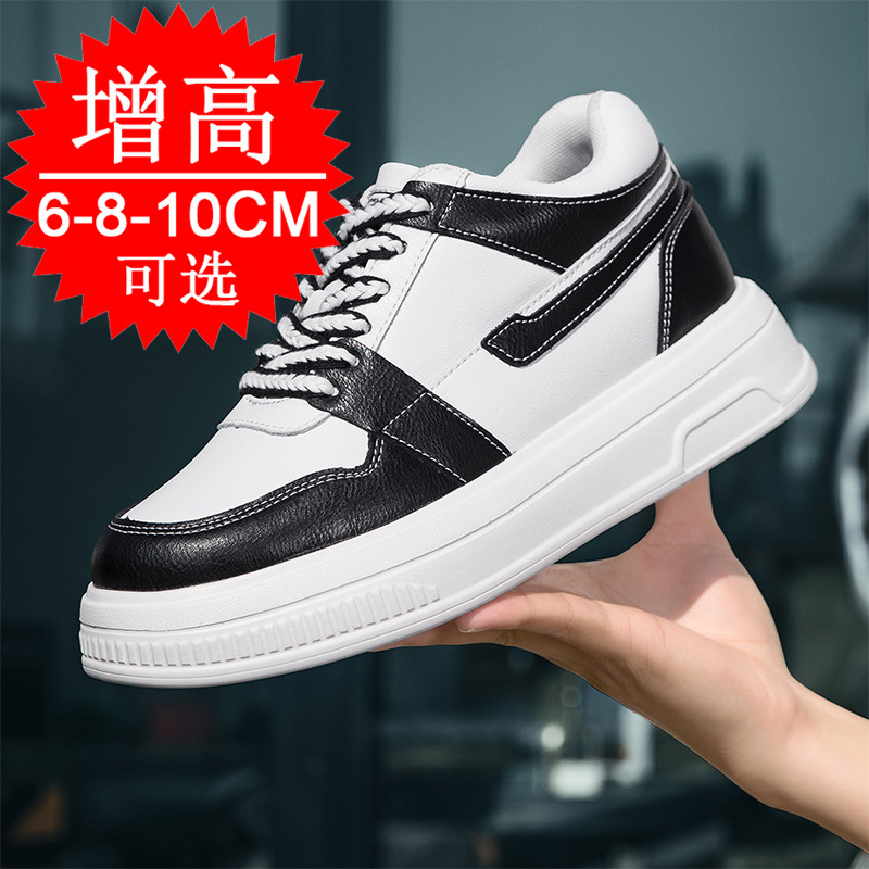 Men'S Shoes With Height Increase - Męskie buty podwyższające na podwyższeniu 6cm