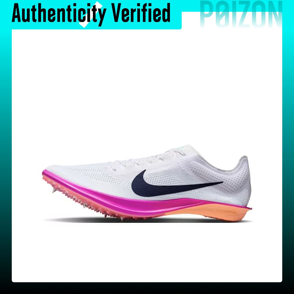 Men'S Shoes Zoomx - Nike Dragonfly 2 Oddychające, niskoprofilowe buty