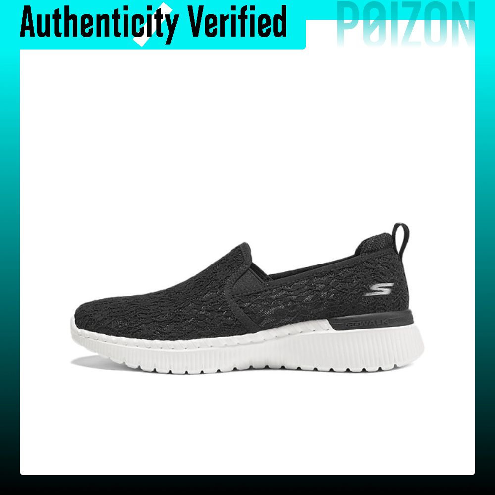 Skechers GO WALK SMART 3 – dam – Men'S Shoes Smart recenzja i cena