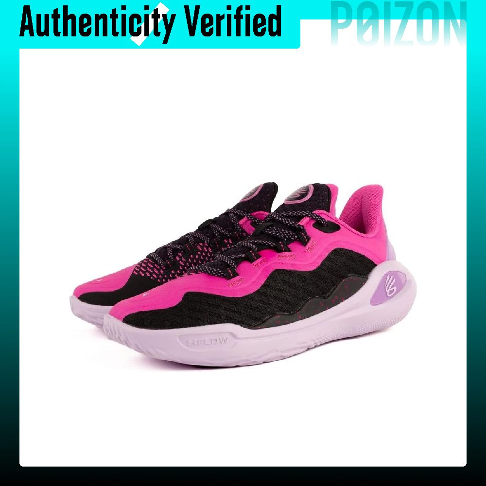 Buty koszykarskie Under Armour – Men Shoes Under 600 recenzja i cena