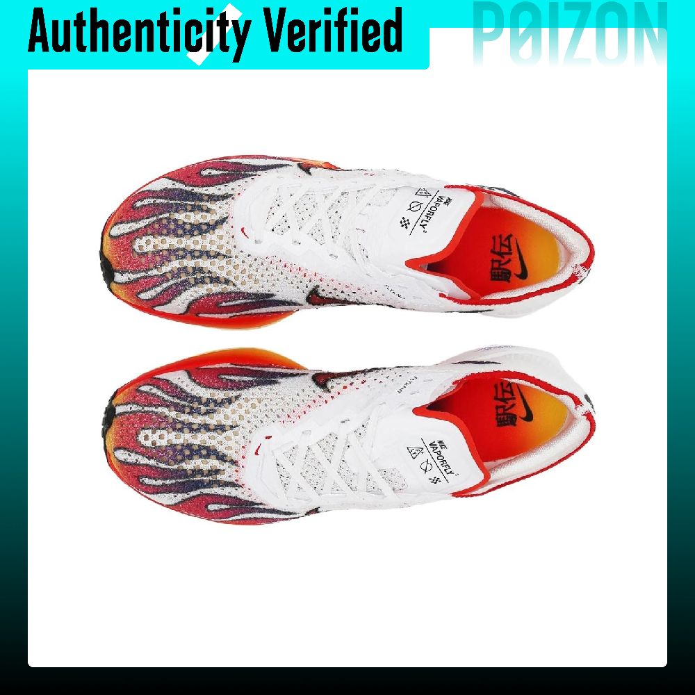 Nike ZoomX Vaporfly 3 – oddych – Men'S Shoes Zoomx recenzja i cena