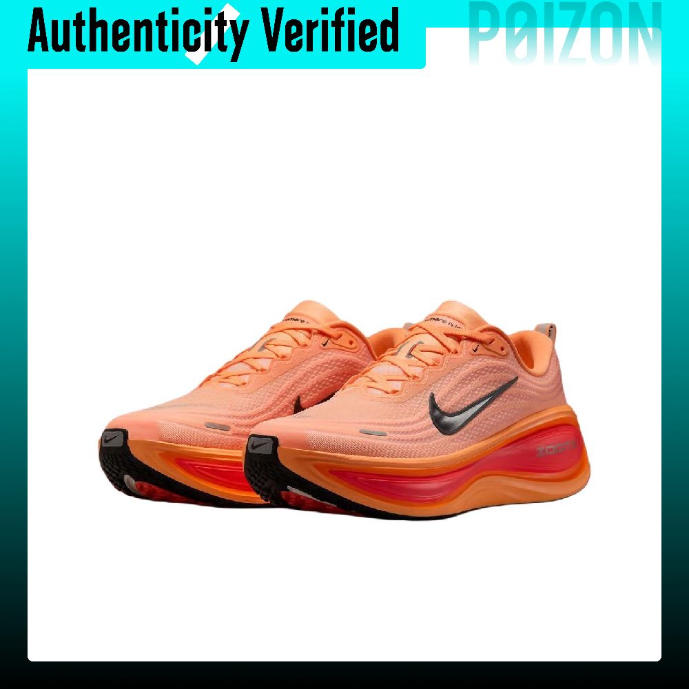 Nike Vomero Plus Oddychające N – Men'S Shoes Zoomx recenzja i cena