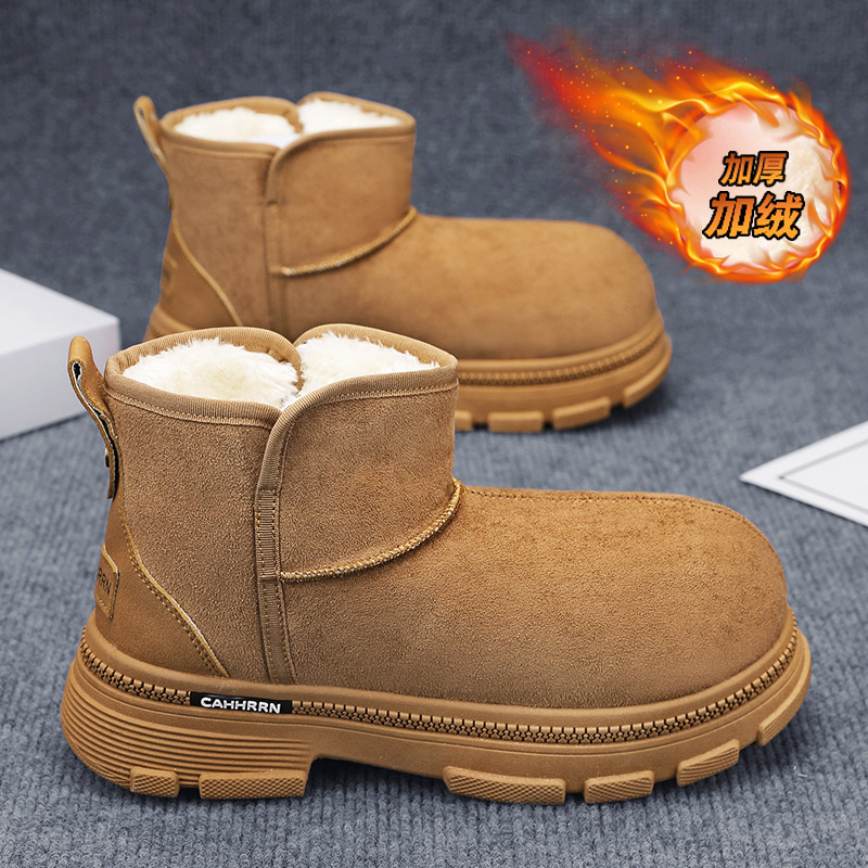 Botki podwyższające z bawełnia – Men'S Shoes With Height Increase recenzja i cena