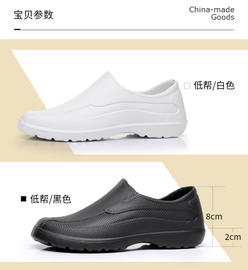 Męskie uniwersalne buty przeci – Men'S Shoes Water Resistant recenzja i cena