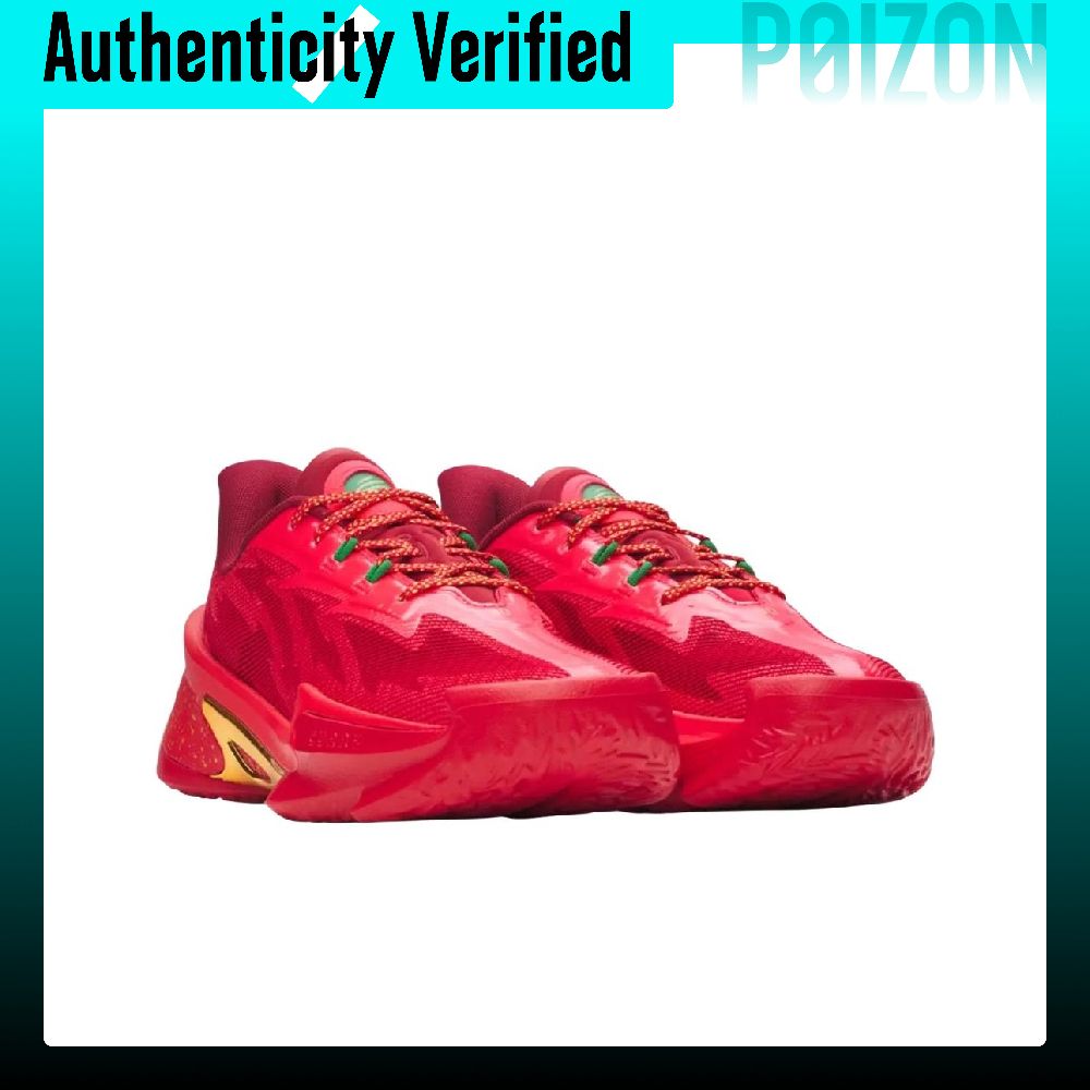 Buty koszykarskie Under Armour – Men Shoes Under 600 recenzja i cena