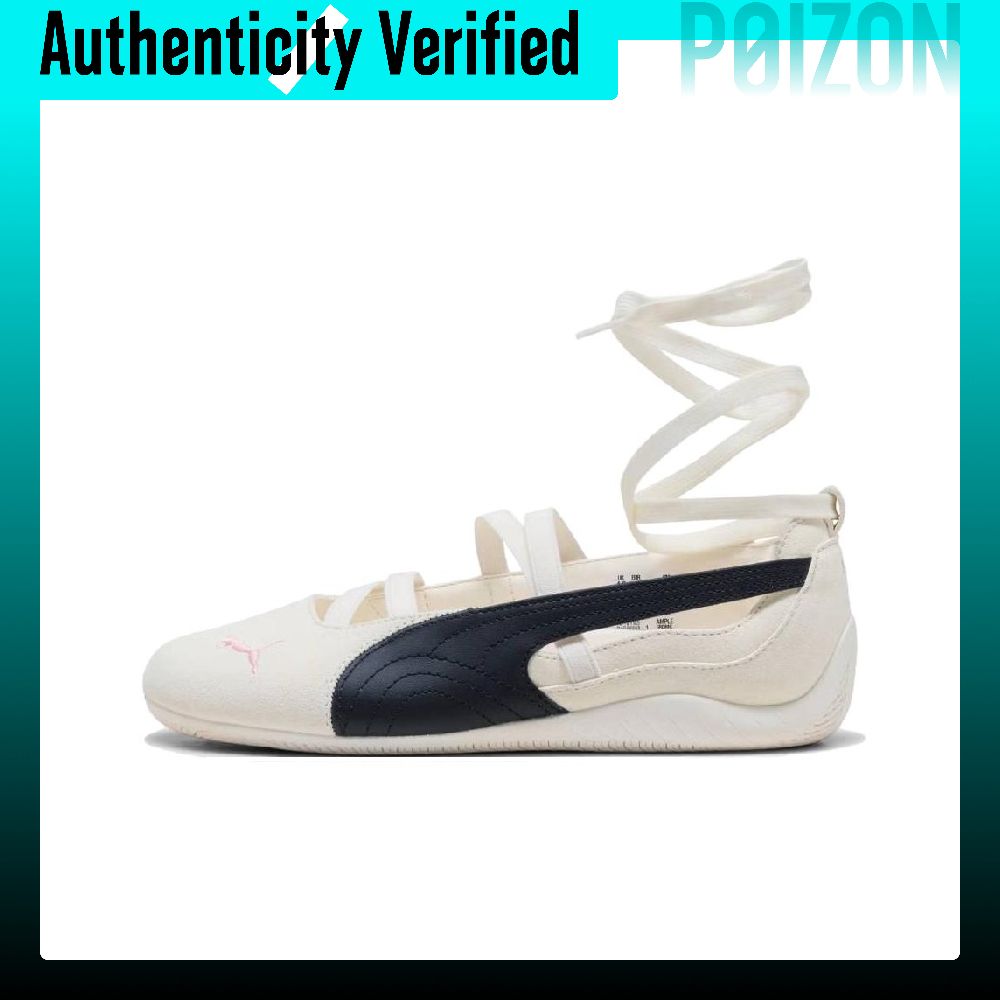 PUMA x ROSÉ Speedcat Skórzane  – Puma Shoes Rs-X recenzja i cena