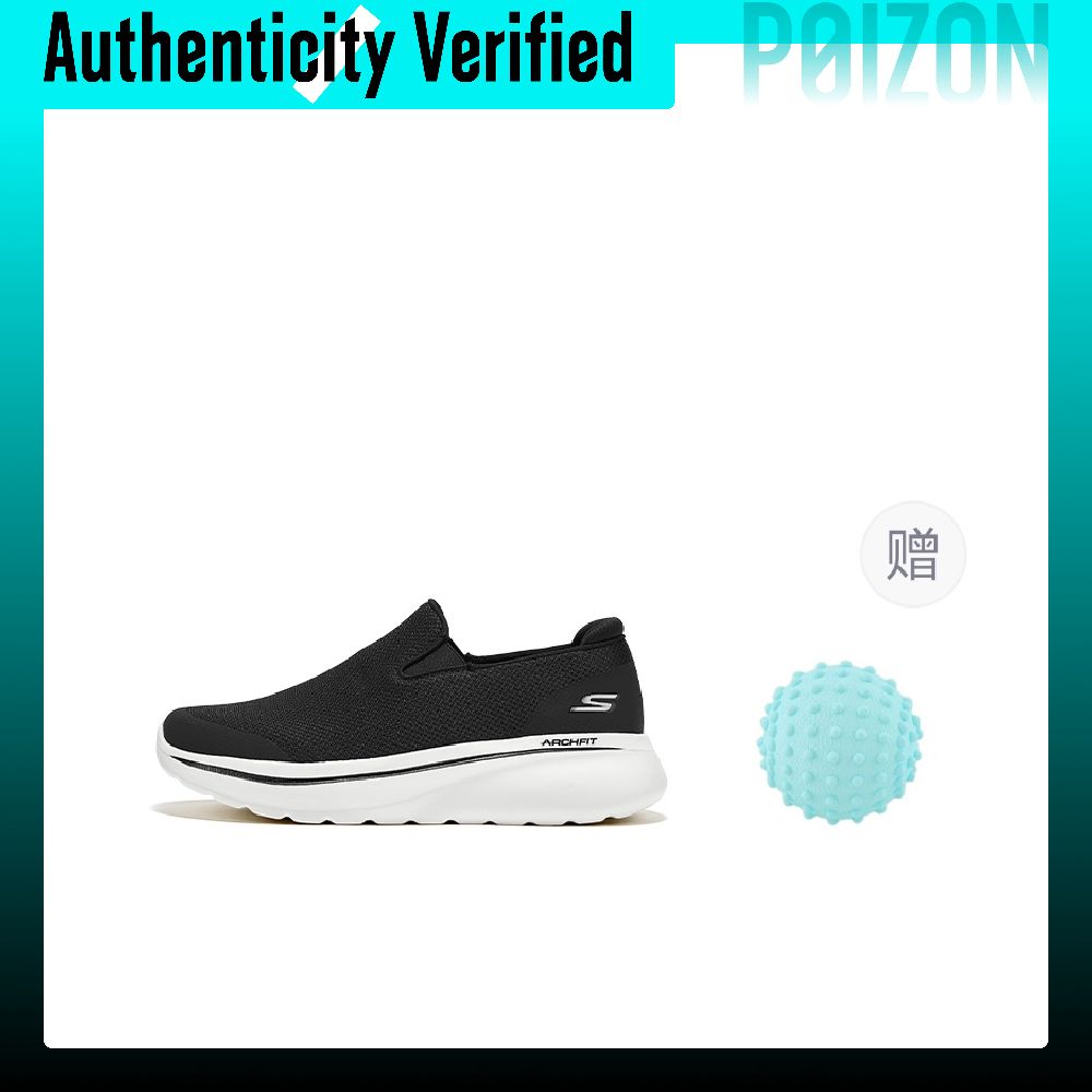 Skechers – wytrzymałe, zapewni – Men'S Shoes Increase Height recenzja i cena