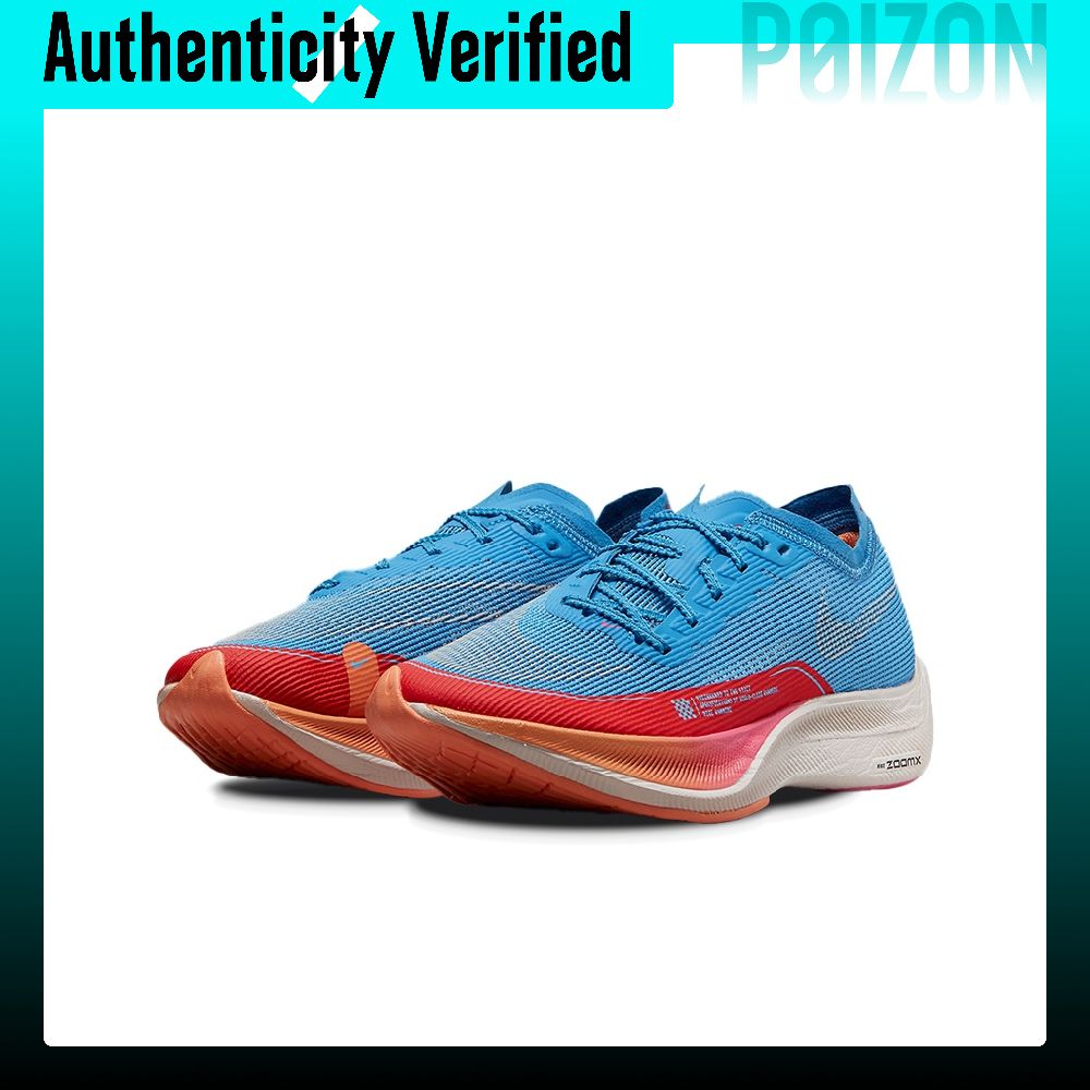 Nike ZoomX Vaporfly Next% 2 –  – Men'S Shoes Zoomx recenzja i cena