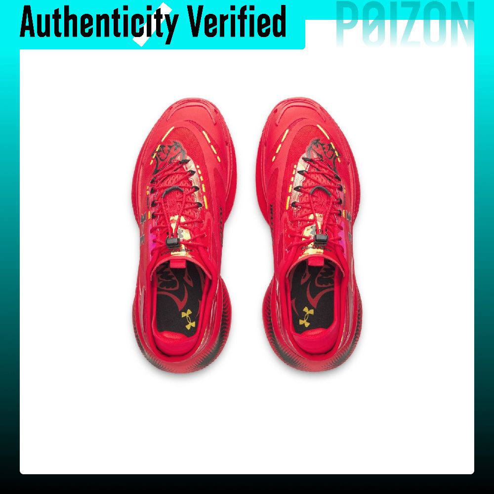 Buty do biegania Under Armour  – Men Shoes Under 600 recenzja i cena