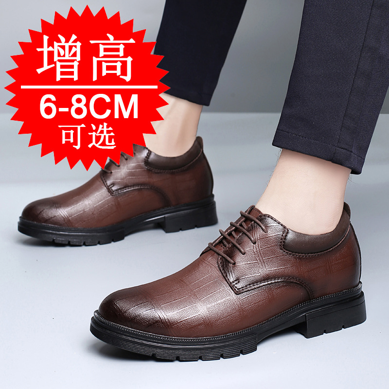 Męskie, niewidoczne buty podwy – Men'S Shoes With Height Increase recenzja i cena