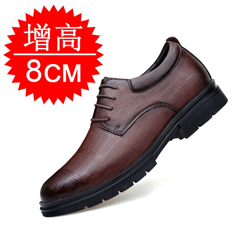 Męskie, niewidoczne buty podwy – Men'S Shoes With Height Increase recenzja i cena
