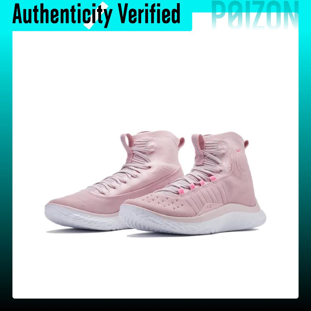 Buty koszykarskie Under Armour – Men Shoes Under 600 recenzja i cena
