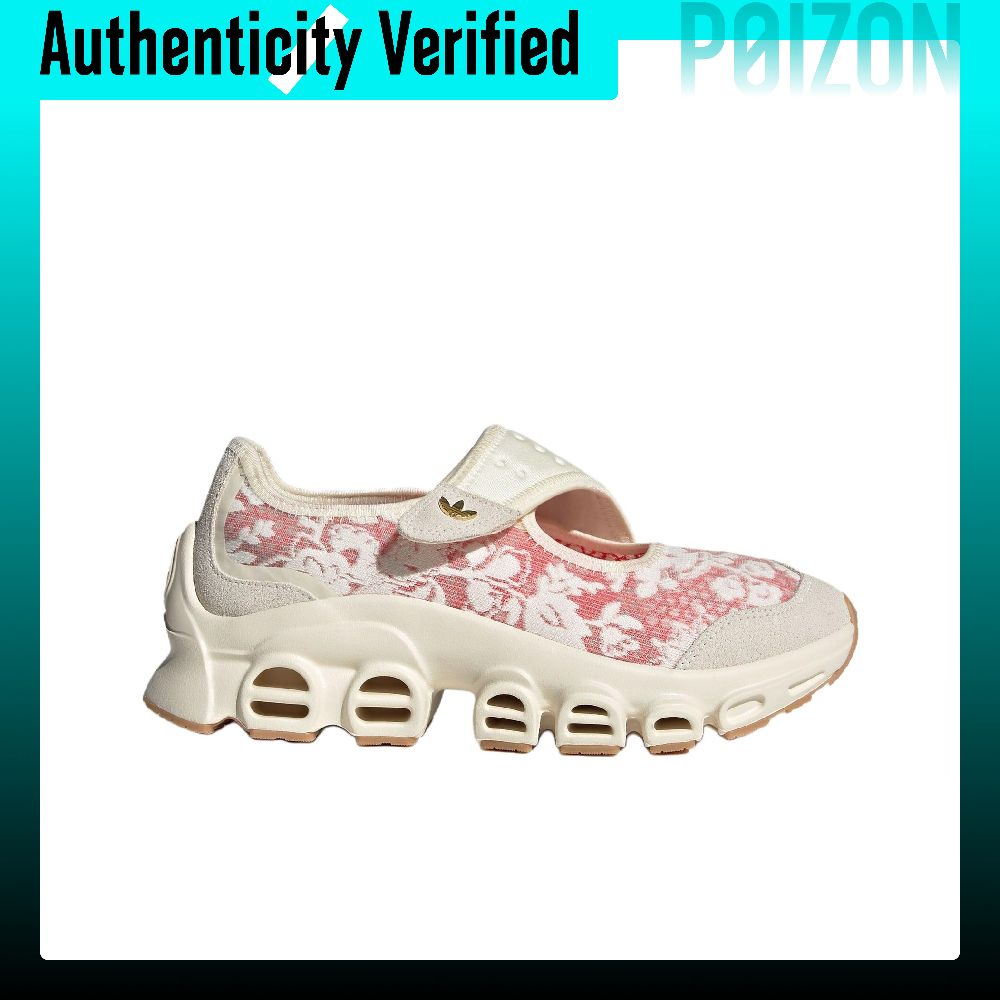 Liberty London x Adidas Origin – Men'S Shoes Liberty recenzja i cena