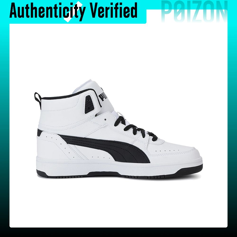 Buty do koszykówki PUMA Reboun – Puma Shoes Rs-X recenzja i cena