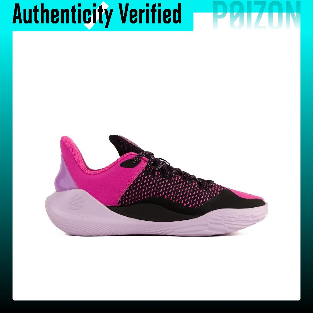Buty koszykarskie Under Armour – Men Shoes Under 600 recenzja i cena