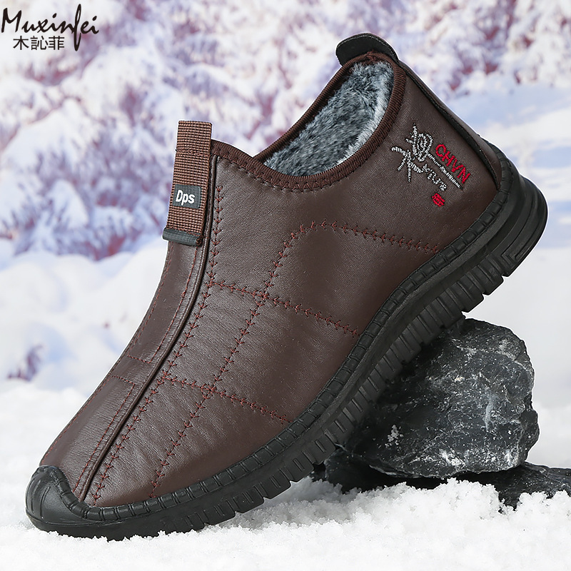 Zimowe męskie buty bawełniane, – Men'S Shoes Hey Dude recenzja i cena