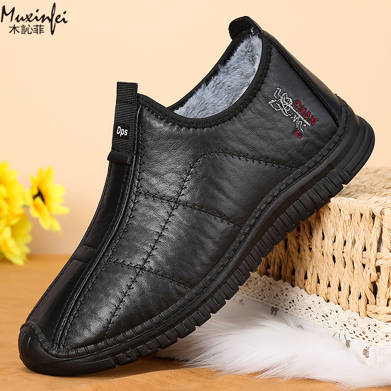 Zimowe męskie buty bawełniane, – Men'S Shoes Hey Dude recenzja i cena