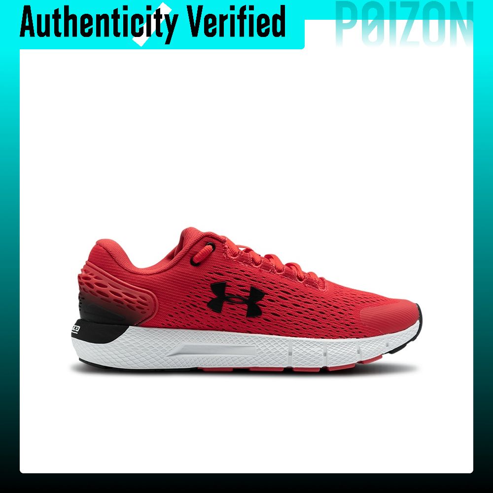 Buty do biegania Under Armour  – Men Shoes Under 600 recenzja i cena