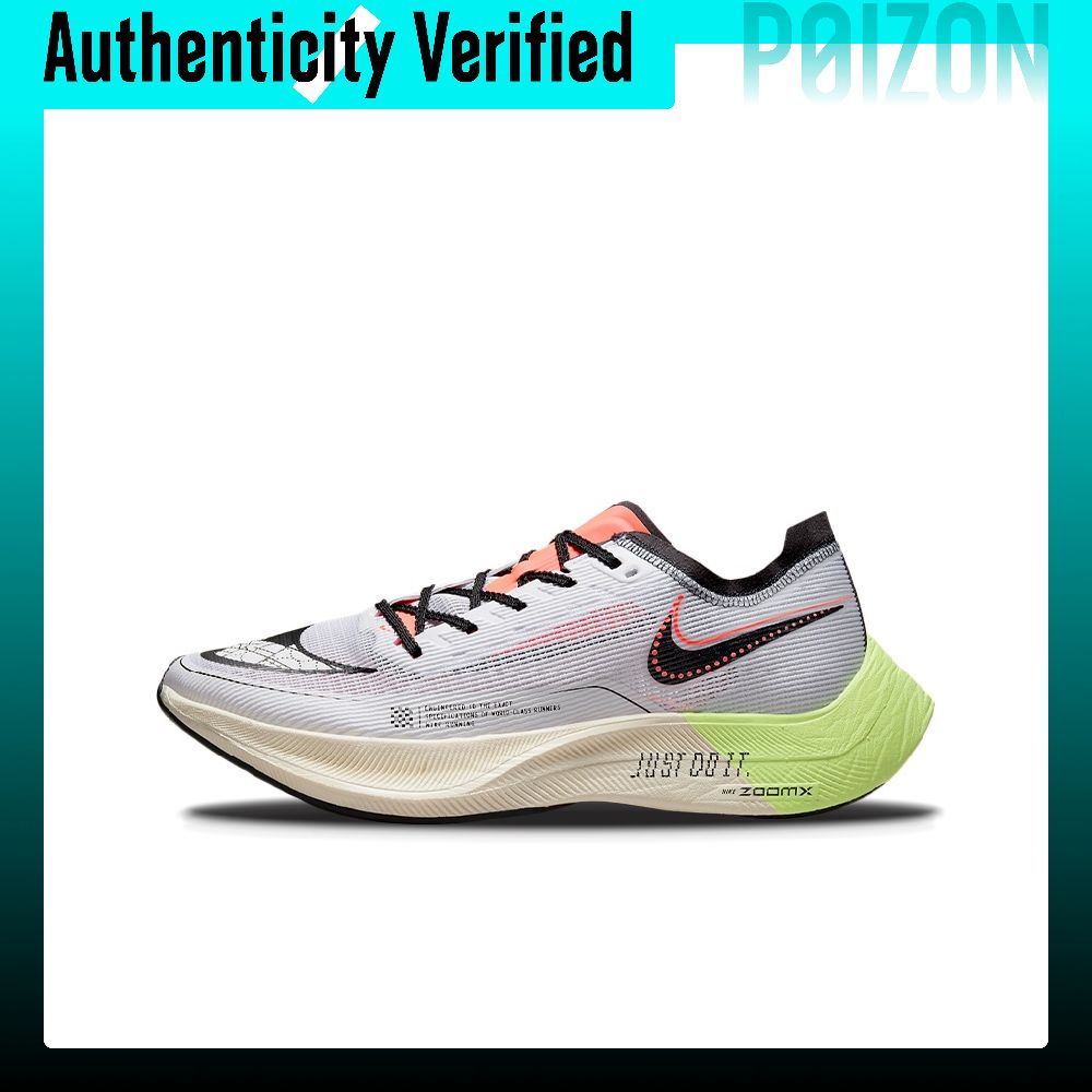 Nike ZoomX Vaporfly Next% 2 –  – Men'S Shoes Zoomx recenzja i cena
