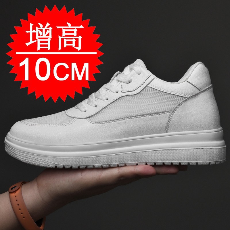 Nowe buty podwyższające wzrost – Men'S Shoes With Height Increase recenzja i cena