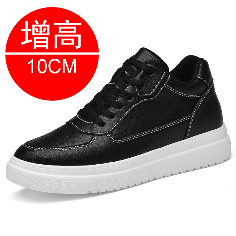 Nowe buty podwyższające wzrost – Men'S Shoes With Height Increase recenzja i cena