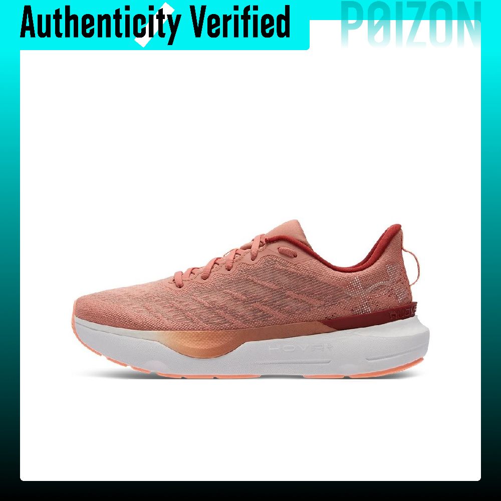 Buty do biegania Under Armour  – Men Shoes Under 600 recenzja i cena