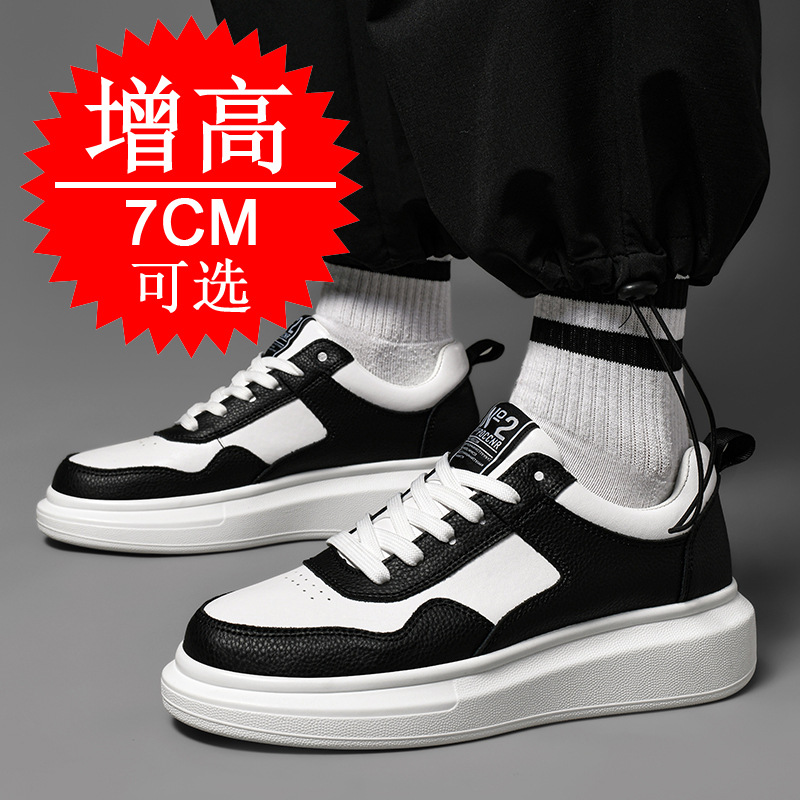 Męskie buty podwyższające wzro – Men'S Shoes With Height Increase recenzja i cena