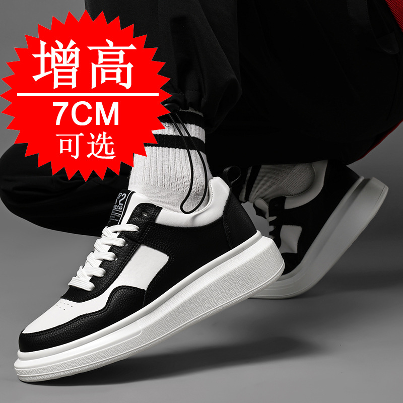 Męskie buty podwyższające wzro – Men'S Shoes With Height Increase recenzja i cena