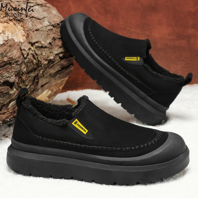 Zimowe męskie nowe buty śniego – Men'S Shoes With Height Increase recenzja i cena