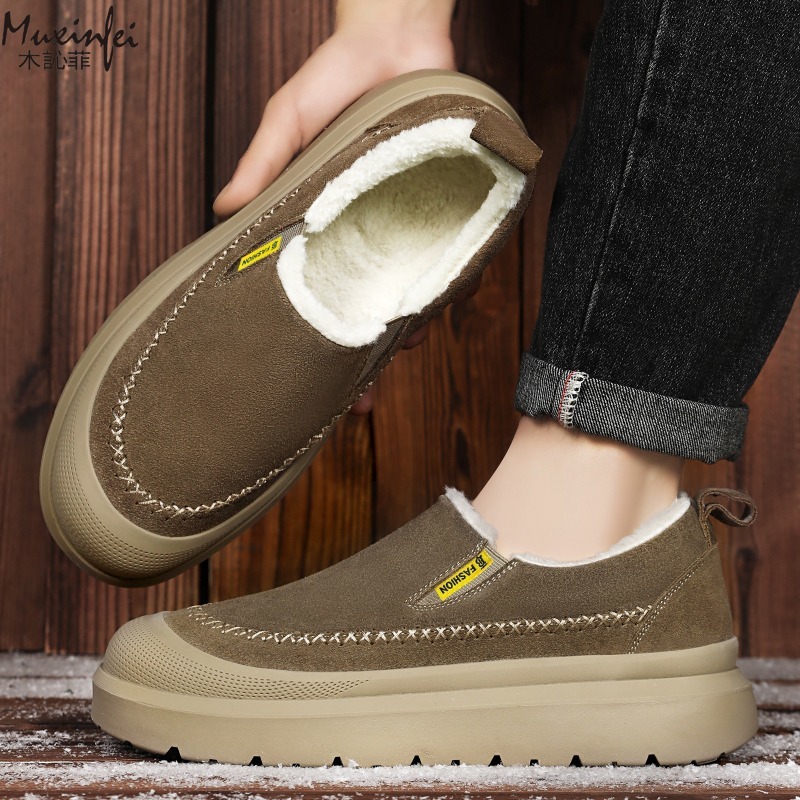 Zimowe męskie nowe buty śniego – Men'S Shoes With Height Increase recenzja i cena
