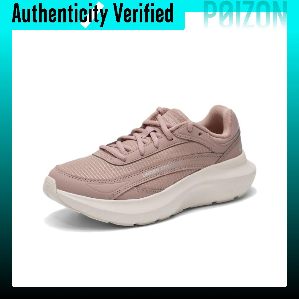 Buty do biegania Under Armour, – Men Shoes Under 600 recenzja i cena