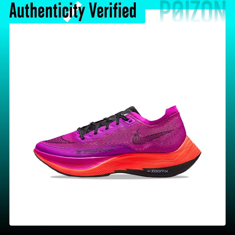 Damskie buty do biegania Nike  – Men'S Shoes Zoomx recenzja i cena
